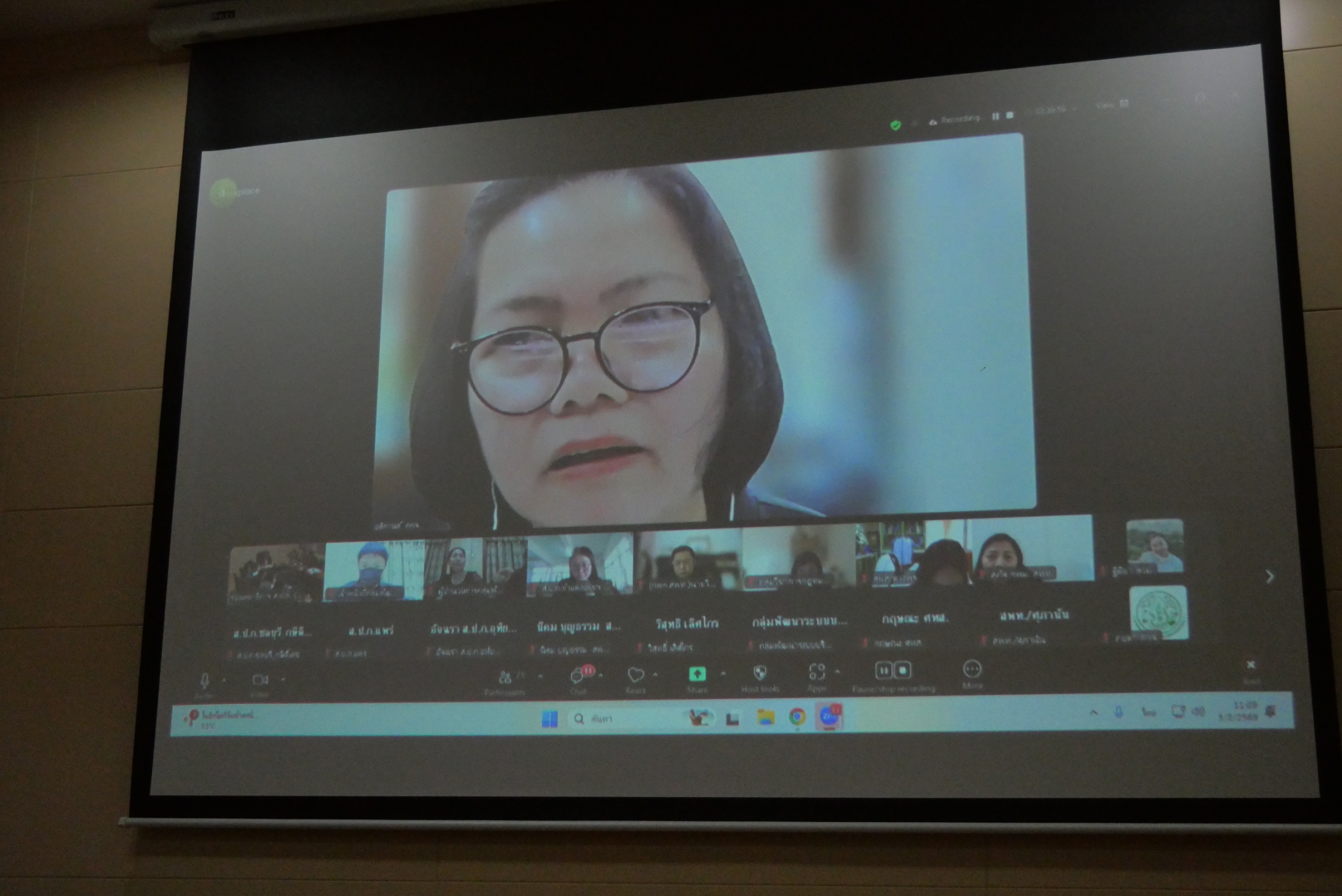 title - ประชุมคณะทำงานพิจารณาผลงานการปฏิรูปที่ดินเพื่อส่งเข้าประกวดการรับรางวัล ครั้งที่ 2/2569 (สมัครขอรับรางวัลเลิศรัฐ ประจำปี 2569) พร้อมประชุมผ่านระบบออนไลน์ ZOOM Meeting 